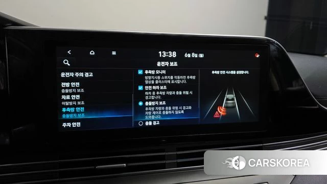 Hyundai The New Grandeur IG id 4424100 из Кореи 8