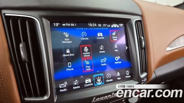 Maserati Levante id 2937397 из Кореи 8