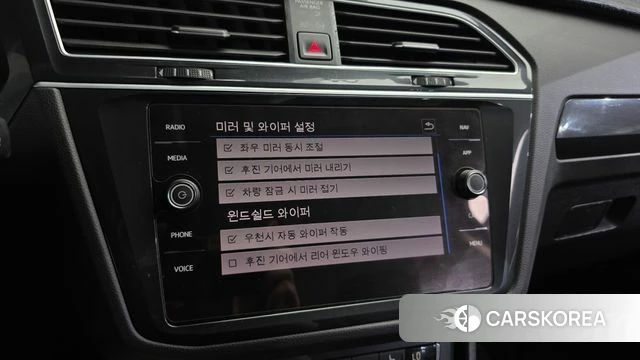 Volkswagen Tiguan second Generation id 4568126 из Кореи 8