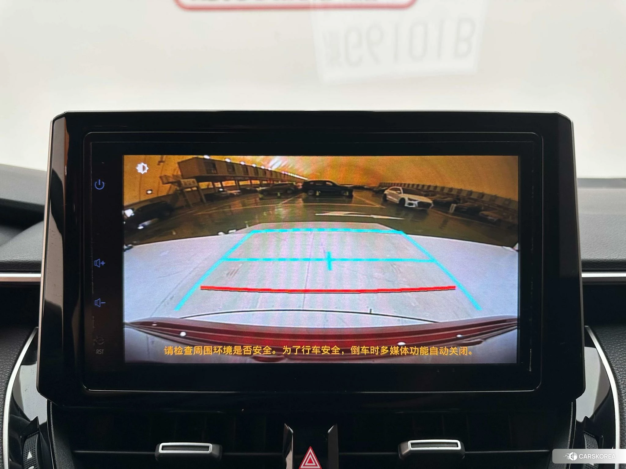 Toyota Lei Ling id 4461291 из Китая 8