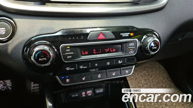 Kia The New Sorento id 2850790 из Кореи 8