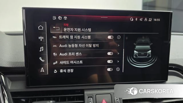 Audi Q5 (FY) id 4608520 из Кореи 8