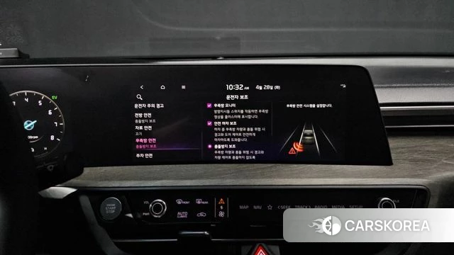 Kia K8 Hybrid id 4230708 из Кореи 8