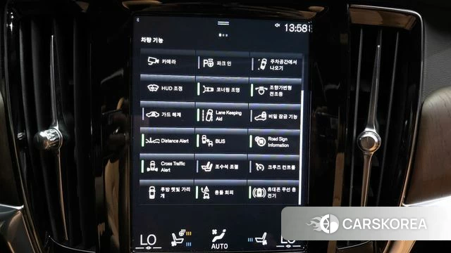 Volvo S90 id 4409891 из Кореи 8