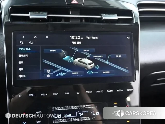 Hyundai Tucson (NX4) id 2939854 из Кореи 8