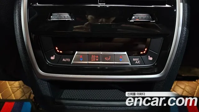 BMW X6 (G06) id 2852802 из Кореи 8