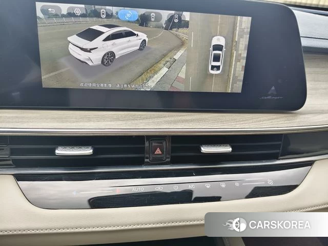 Chery Arrizo 8 id 3856295 из Китая 8