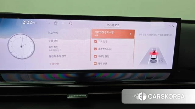 Genesis GV80 id 4474559 из Кореи 8