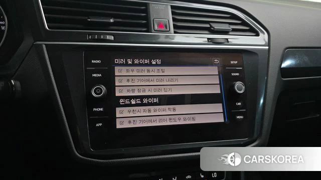 Volkswagen Tiguan second Generation id 4363399 из Кореи 8