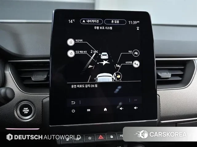 Renault Korea (Samsung) XM3 id 3420958 из Кореи 8