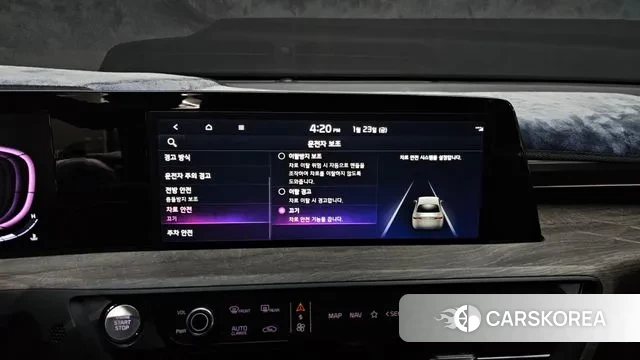 Kia K8 id 3615634 из Кореи 8