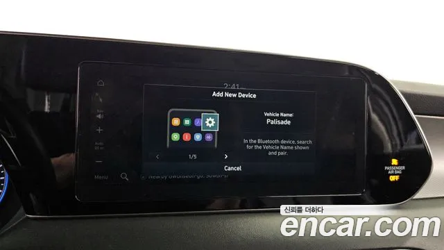 Hyundai Palisade id 2715004 из Кореи 8