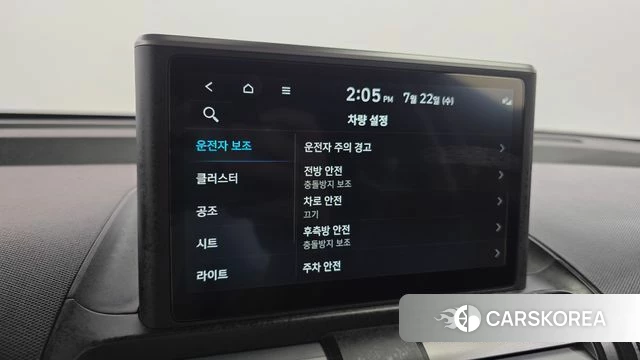 Hyundai Casper id 4613516 из Кореи 8