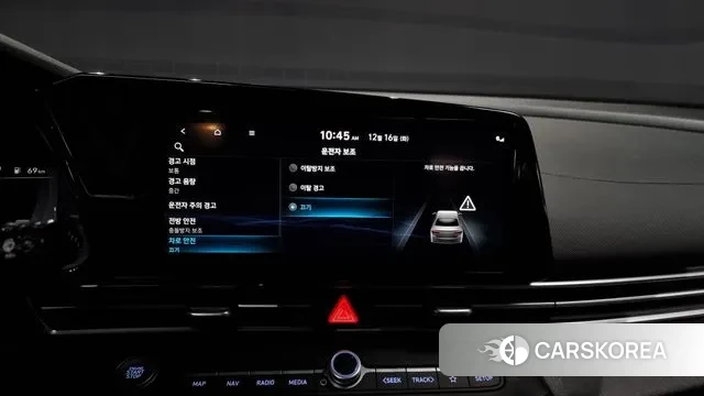 Hyundai Avante (CN7) id 3484278 из Кореи 8