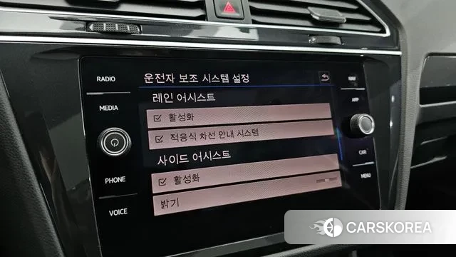 Volkswagen Tiguan second Generation id 2976519 из Кореи 8