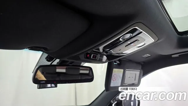 Ssangyong Rexton New Arena id 2910213 из Кореи 8