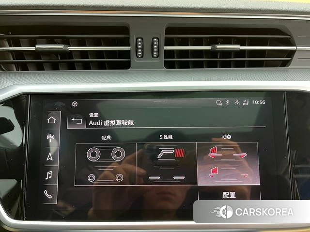 Audi A6 (import) id 4259354 из Китая 8