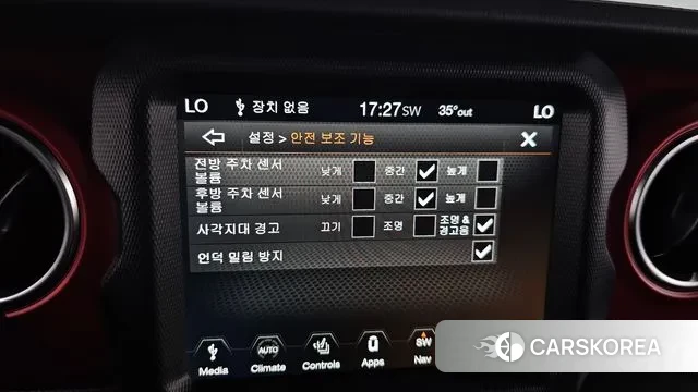 Jeep Wrangler (JL) id 2910165 из Кореи 8