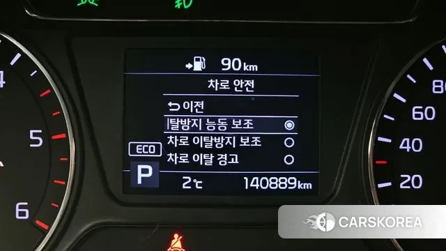 Kia The New Sorento id 3661601 из Кореи 8