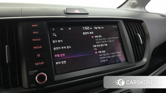 Kia The New Kia Ray id 4782903 из Кореи 8