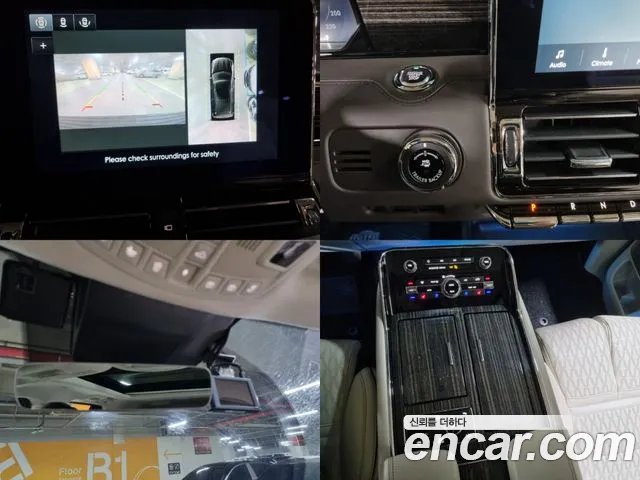 Lincoln Navigator 4th generation id 2710069 из Кореи 8