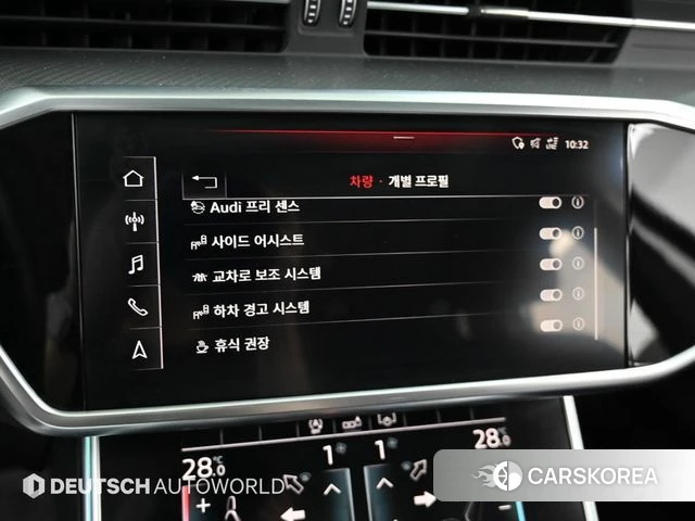 Audi A6 (C8) id 3807691 из Кореи 8