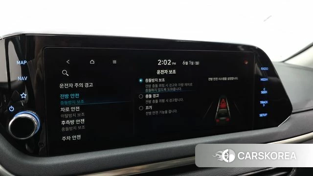 Hyundai Sonata (DN8) id 4396524 из Кореи 8
