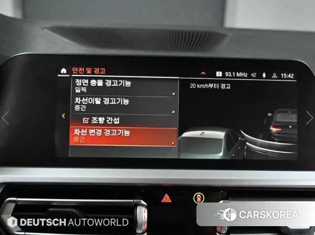 BMW 3 Series (G20) id 3942188 из Кореи 8