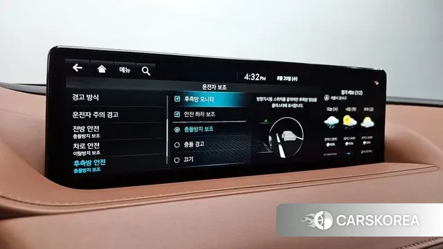 Genesis G80 (RG3) id 3053863 из Кореи 8