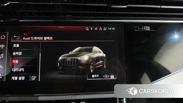 Audi Q8 (4M) id 4721416 из Кореи 8