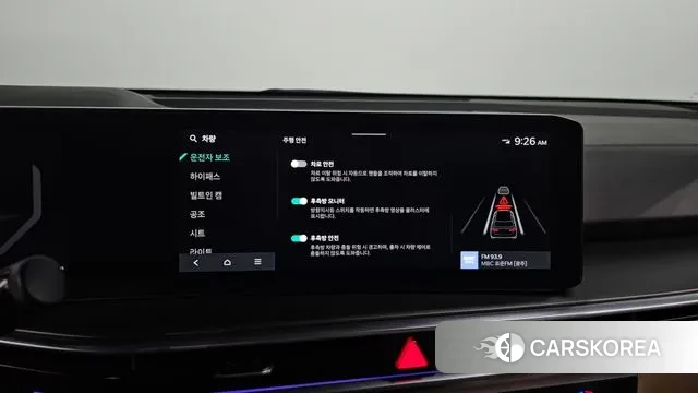 Kia The New Sorento 4th Generation id 3533482 из Кореи 8