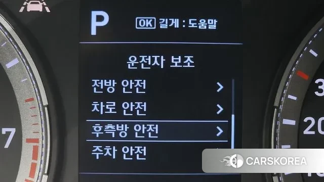 Hyundai Venue id 3233093 из Кореи 8