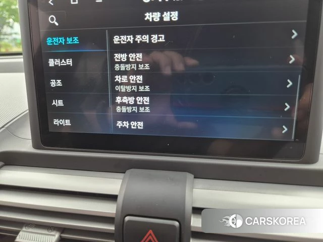 Hyundai Casper id 4474496 из Кореи 8