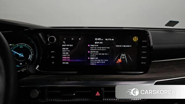 Kia K5 Hybrid 3rd Generation id 4223876 из Кореи 8