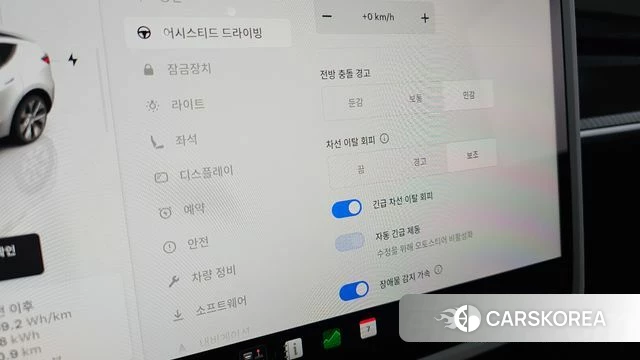 Tesla Model Y id 4773710 из Кореи 8