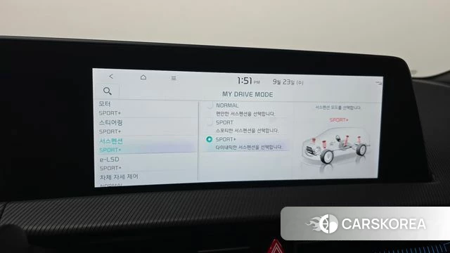 Kia EV6 id 4905265 из Кореи 8