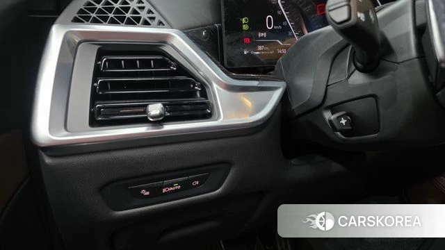 BMW X5 (G05) id 4266750 из Кореи 8