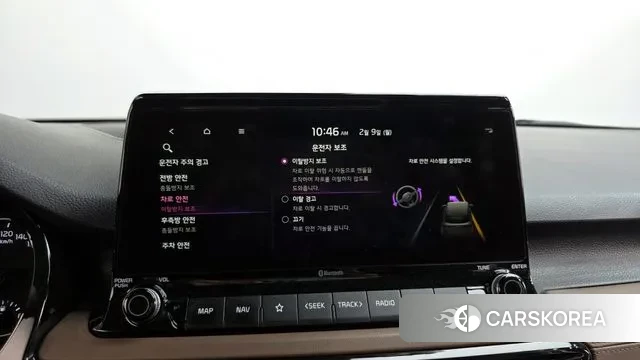 Kia Seltos id 3671572 из Кореи 8