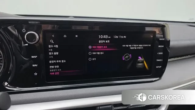 Kia K5 3rd generation id 3469386 из Кореи 8