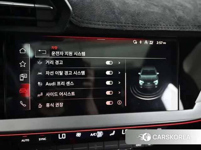 Audi A3 (8Y) id 2993061 из Кореи 8