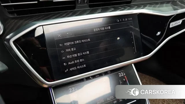 Audi A6 (C8) id 2975242 из Кореи 8