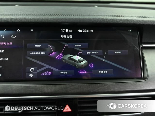 Kia K7 Premier id 4203498 из Кореи 8