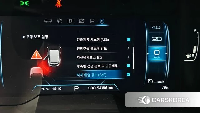 Ssangyong Berry New Tivoli id 4900356 из Кореи 8