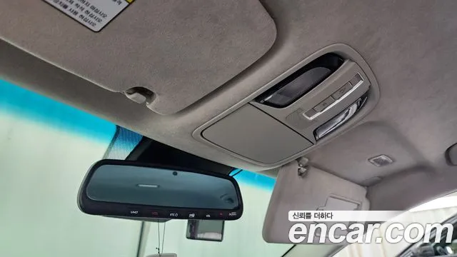 Kia K7 Premier id 2720332 из Кореи 8