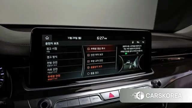 Kia More K9 id 3402881 из Кореи 8