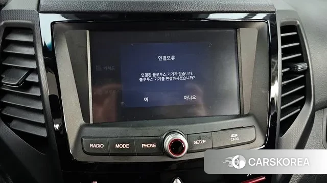 Ssangyong Tivoli Air id 3284272 из Кореи 8