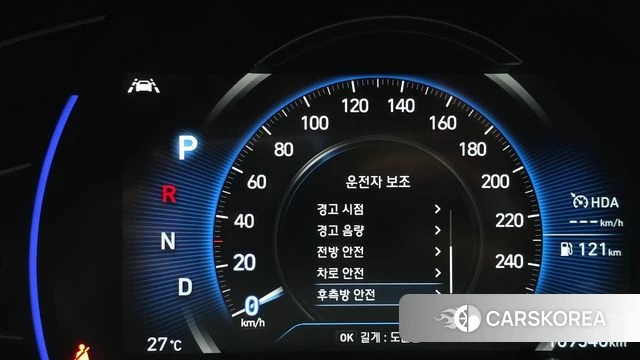 Hyundai Santa Fe TM id 4605183 из Кореи 8