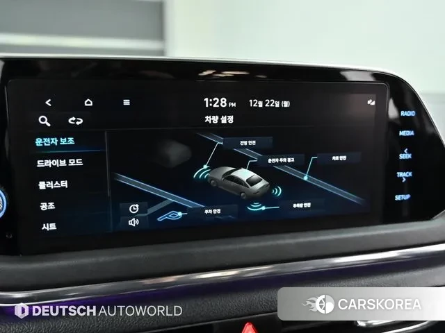 Hyundai Sonata (DN8) id 3513346 из Кореи 8