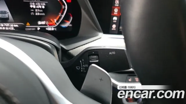 BMW X6 (G06) id 2955089 из Кореи 8