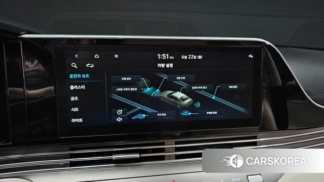 Hyundai The New Grandeur IG id 4489256 из Кореи 8